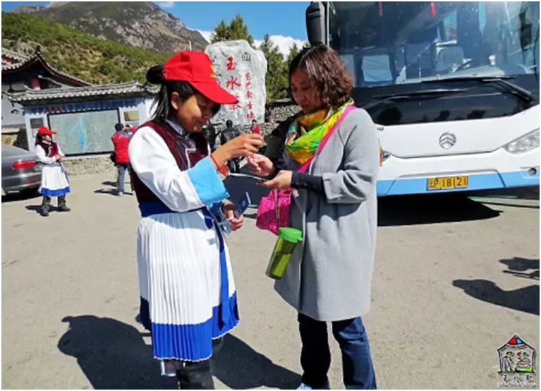 玉水寨“創建衛生城市，弘揚雷鋒精神”文明旅游活動